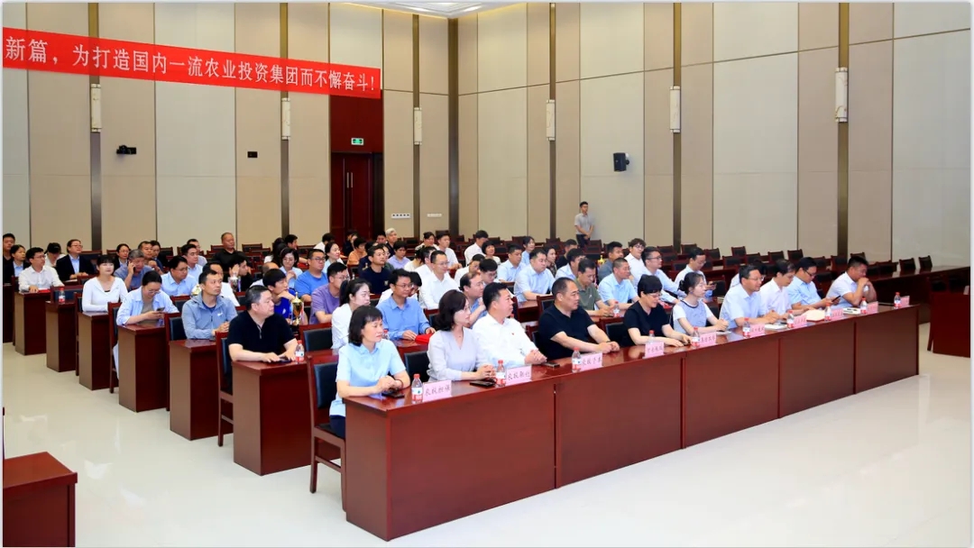 省農(nóng)投集團(tuán)2024年春季健身月活動(dòng)頒獎(jiǎng)儀式舉行，花花牛聯(lián)隊(duì)獲得優(yōu)異成績(jī)！