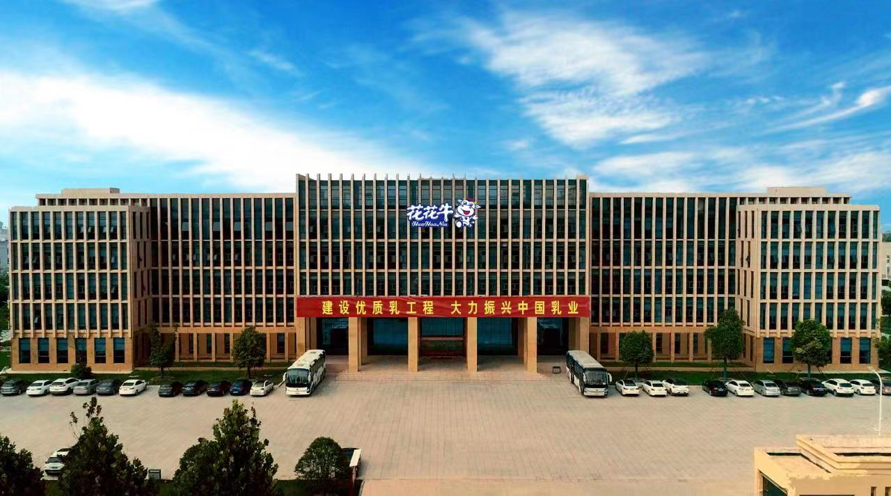 抗疫情、保供應(yīng)、顯擔(dān)當(dāng)——花花牛在行動！??！