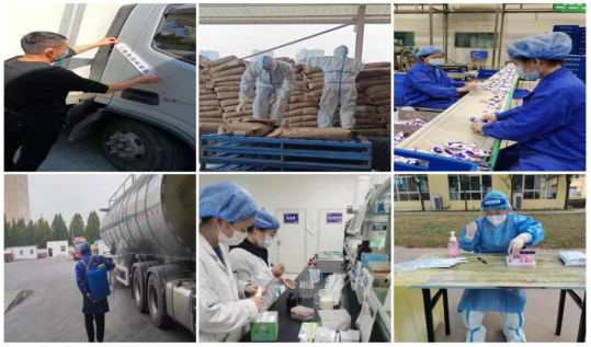 抗疫情、保供應(yīng)、顯擔(dān)當(dāng)——花花牛在行動?。?！