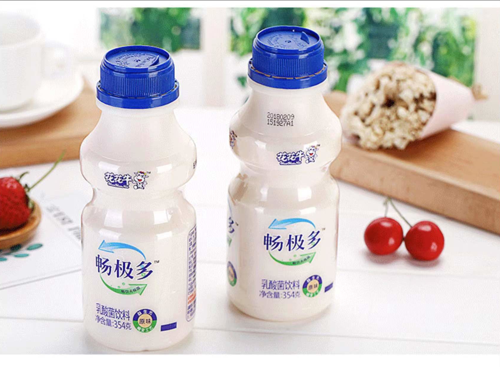 花花牛 | 鄭州市管城區(qū)法院知產(chǎn)審判服務(wù)企業(yè)座談會在花花牛乳業(yè)集團(tuán)召開