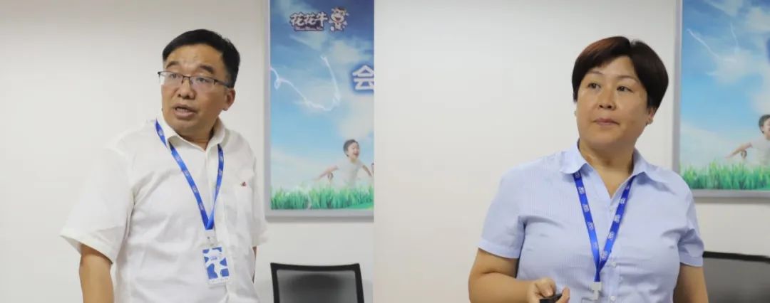 勇?lián)姑な卣齽?chuàng)新｜花花牛乳業(yè)集團(tuán)召開營銷、養(yǎng)殖及飼料月度經(jīng)營工作會議