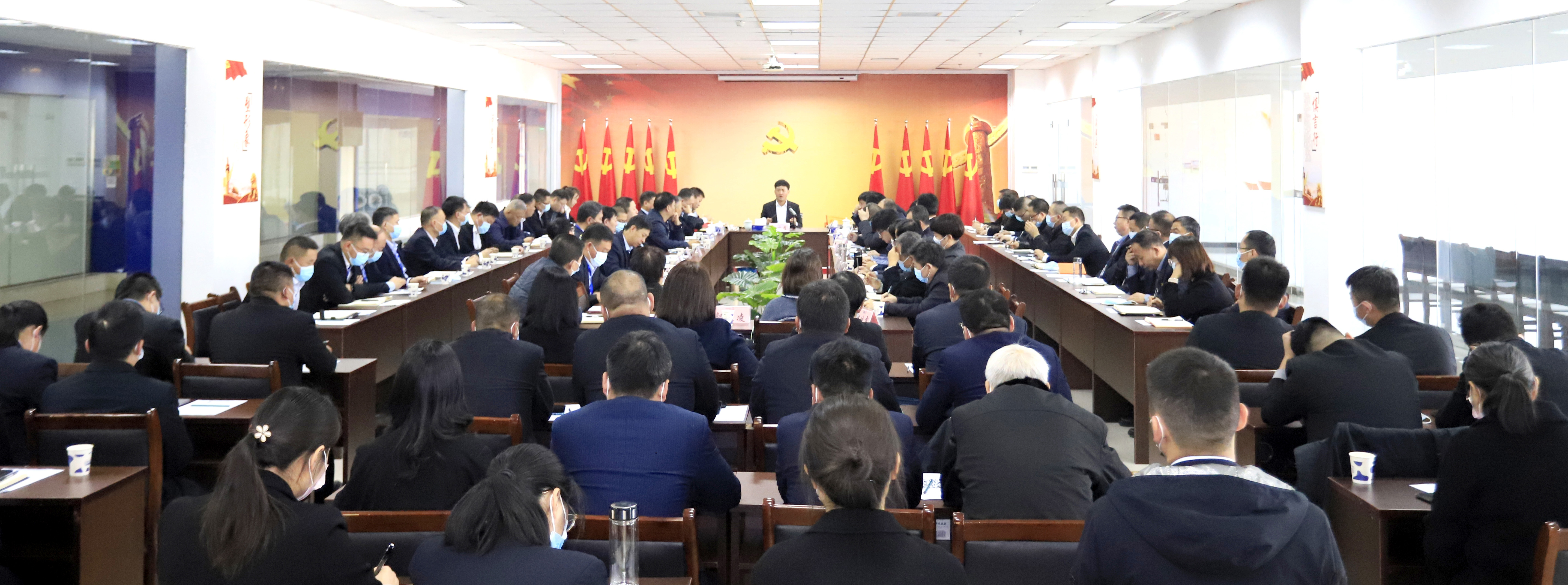 鼓足干勁、攻堅(jiān)克難，決戰(zhàn)2021 ，推動(dòng)花花牛再上新臺(tái)階