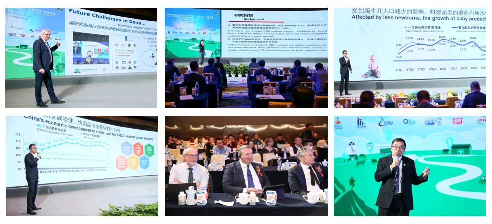 SDDDC走進(jìn)河南，看看花花牛的國(guó)際范兒！