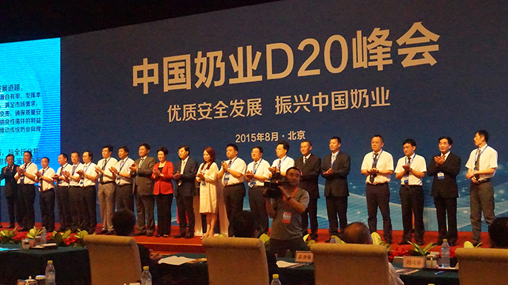 花花牛：優(yōu)質(zhì)、安全鑄口碑