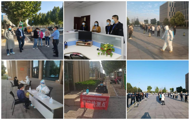 抗疫情、保供應、顯擔當——花花牛在行動?。?！