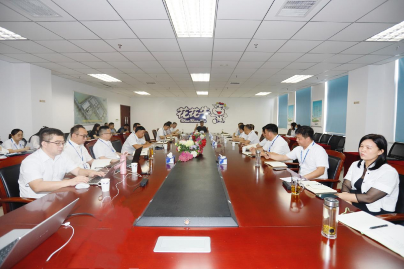 繼往開來 · 再創(chuàng)輝煌 | 花花牛乳業(yè)集團(tuán)召開9月營(yíng)銷、養(yǎng)殖及飼料月度經(jīng)營(yíng)工作會(huì)議