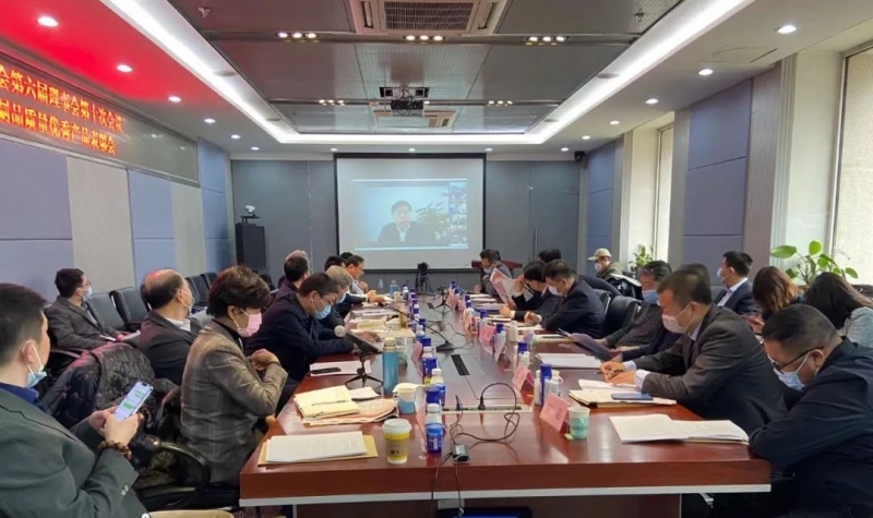 榮膺乳業(yè)三大金獎，花花牛以產(chǎn)業(yè)融合發(fā)展推進奶業(yè)高質(zhì)量發(fā)展