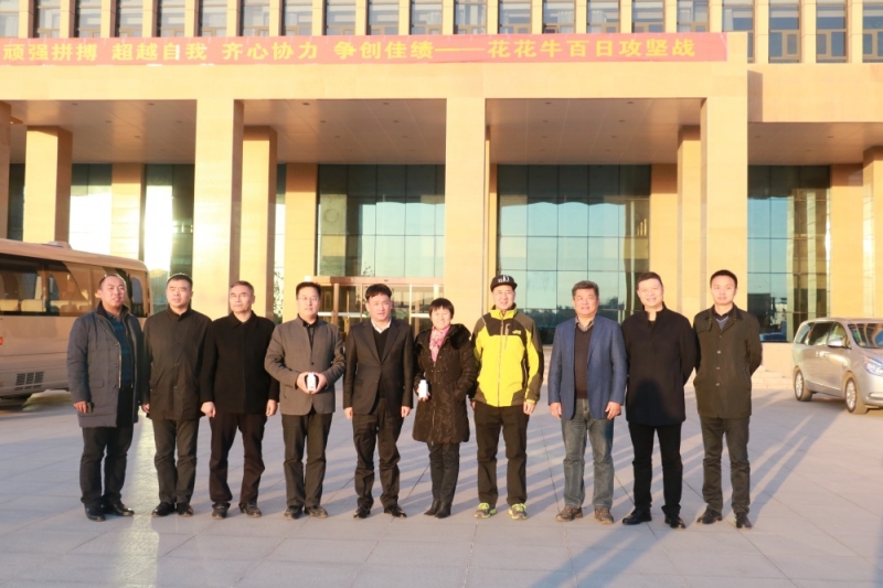 涉農(nóng)企業(yè)強(qiáng)強(qiáng)聯(lián)合，“抱團(tuán)取暖”共迎企業(yè)發(fā)展的春天