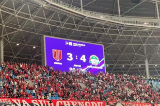 榮耀時(shí)刻，共赴巔峰——河南花花牛乳業(yè)集團(tuán)見(jiàn)證河南足球歷史性突破，與一億家鄉(xiāng)人民共燃鐵血榮光！